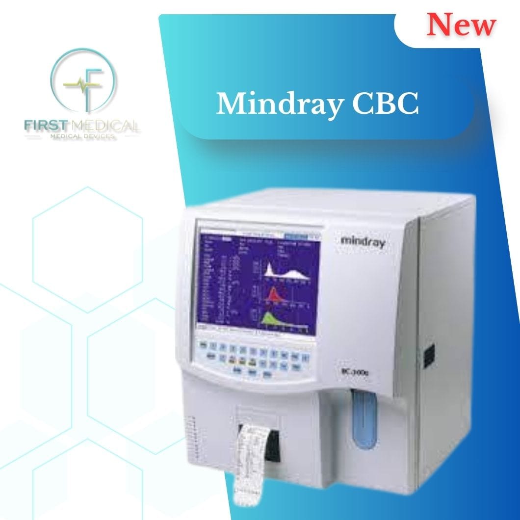 جهاز سي بي سي ميندراي Mindray CBC (جديد)